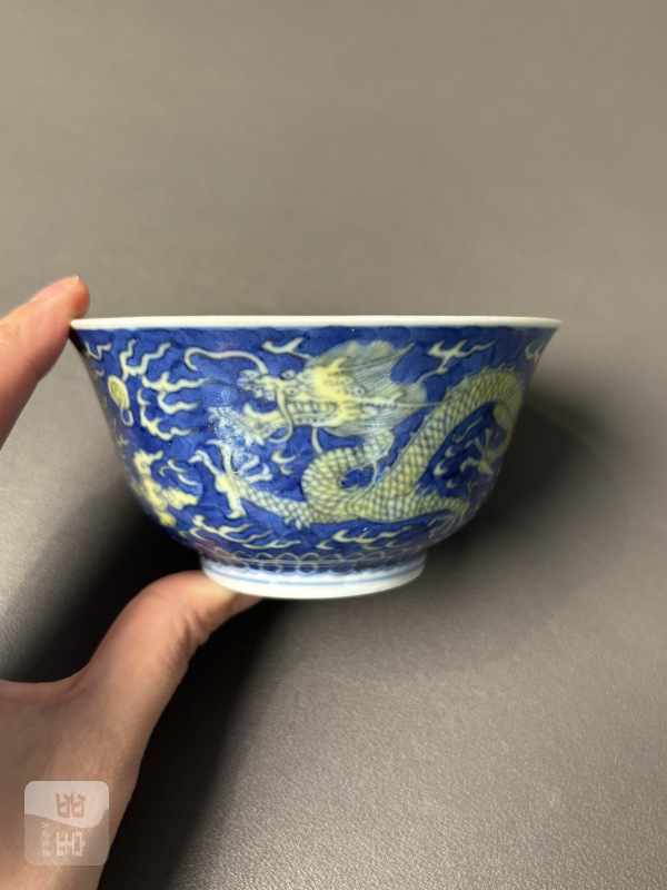 清道光 青花地黄彩云龙纹茶圆一对 - 图2